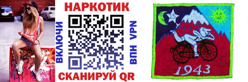 Виды наркотиков купить Власиха ГАШ  СОЛЬ  Галлюциногенные грибы  Мефедрон 