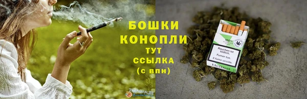кокаин Няндома