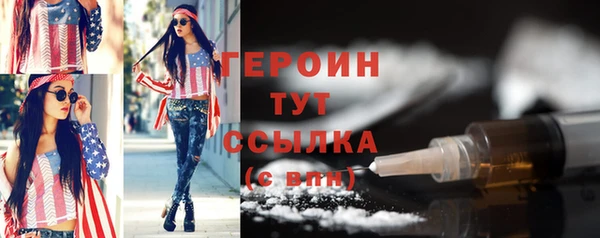 кокаин Няндома