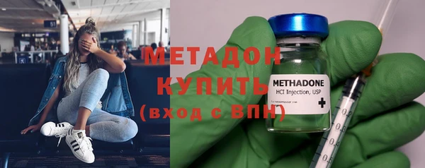 дживик Новодвинск