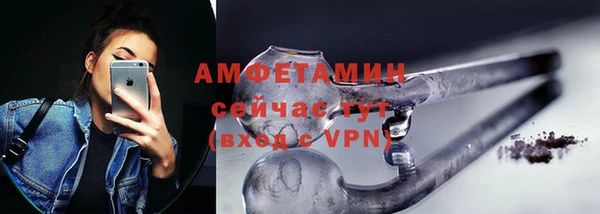 кокаин Няндома