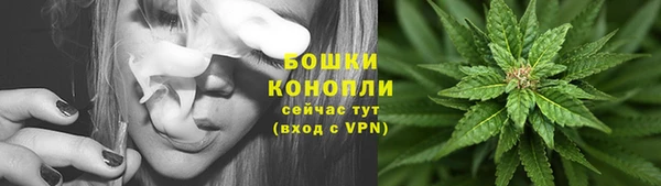 кокаин Няндома