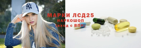 кокаин Няндома