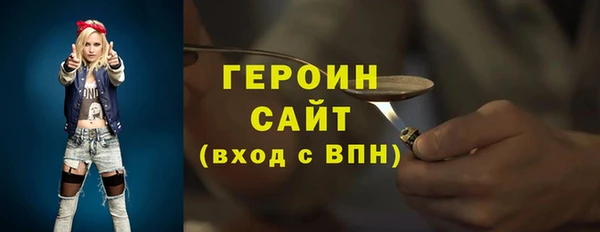 ALPHA-PVP Нязепетровск