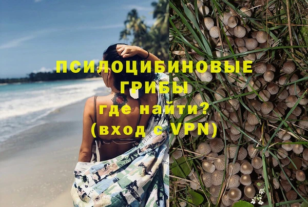мефедрон мука Нягань