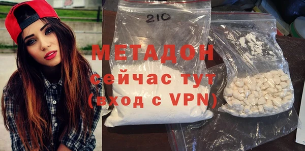 кокаин Няндома