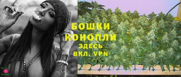 мефедрон мука Нягань