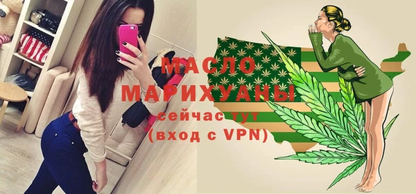 ALPHA-PVP Нязепетровск