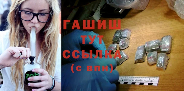 кокаин Няндома
