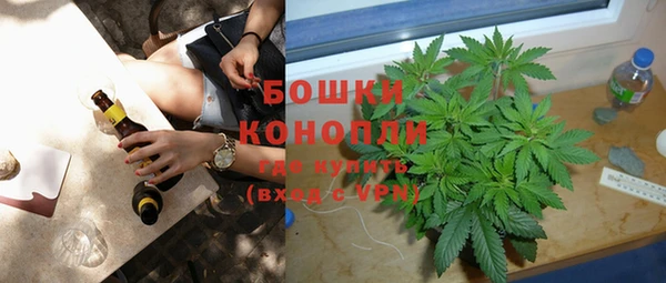мефедрон мука Нягань
