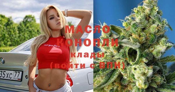 скорость Новокубанск