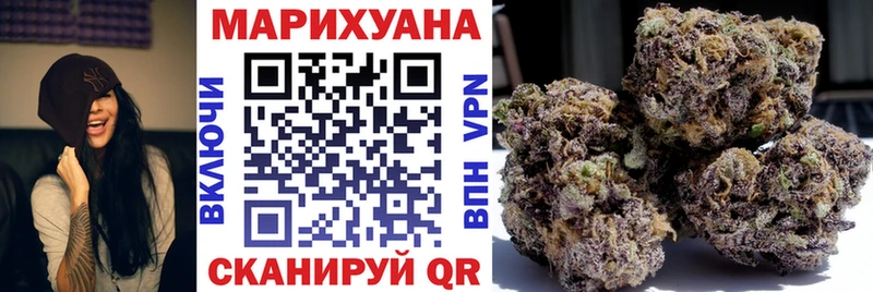 маркетплейс официальный сайт  mega ТОР  Власиха  МАРИХУАНА AK-47 